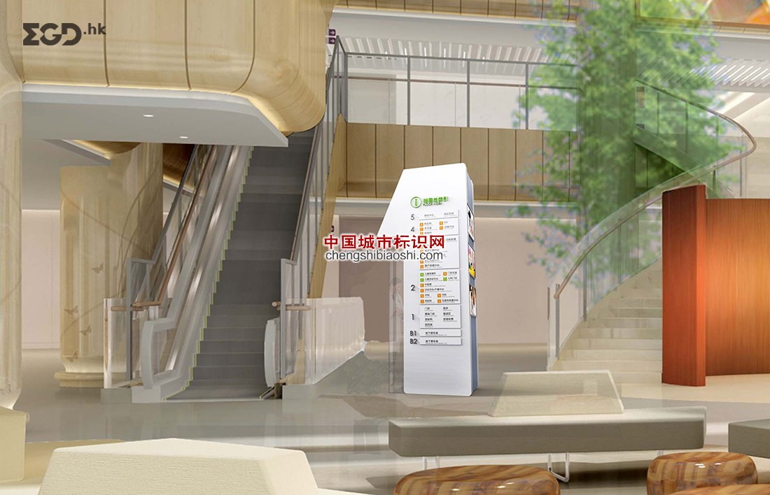 义乌市妇幼保健院空间图形设计 © 北京灵顿品牌顾问有限公司