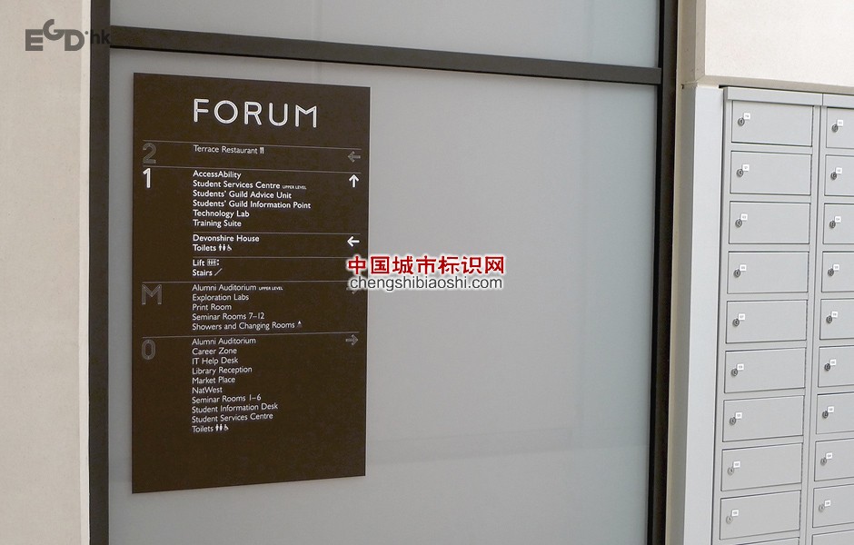 埃克塞特大学Forum大厦环境指示系统设计