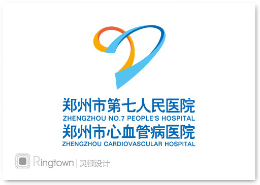 郑州市第七人民医院导视标识设计-专科医院标识牌设计制作导视标识设计-专科医院标识牌设计