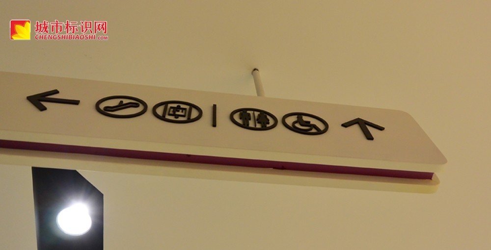 天津国贸中心标示标牌设计制作