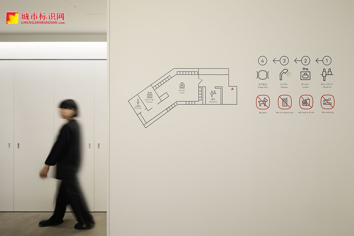 神田9小时女性专属胶囊旅馆标识系统设计©Hiromura Design Office