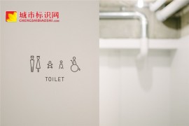 日本东京柴又福腾酒店标识设计 日本酒店标识标牌制作