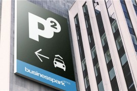 维也纳商业园P2停车场导视系统设计 地下停车场标识牌制作